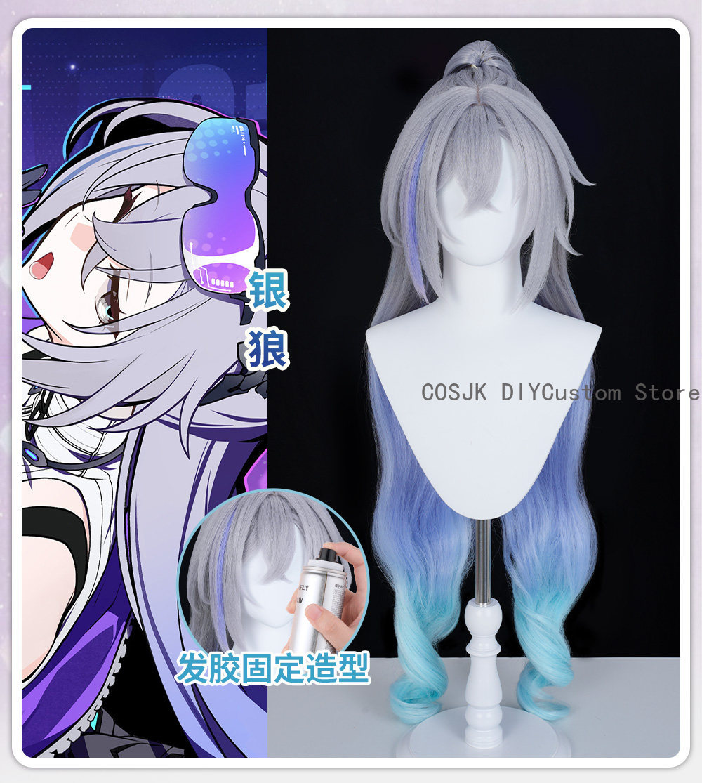 Women'S Anime Accessories - เกม Honkai: สตาร์เรล ซิลเวอร์ วูลฟ์ นิว