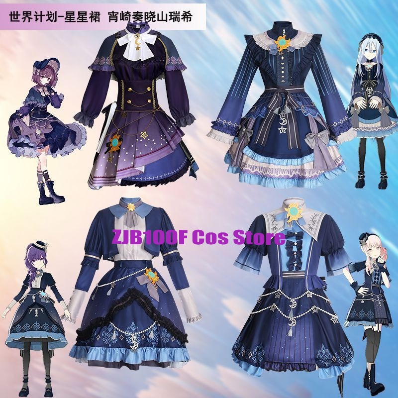Women'S Anime Accessories - 2025 PJSK ดาวที่มีสีสันชุดสำหรับอากิยามะ มิซึกิ ชิโนโนเมะ เอนะ