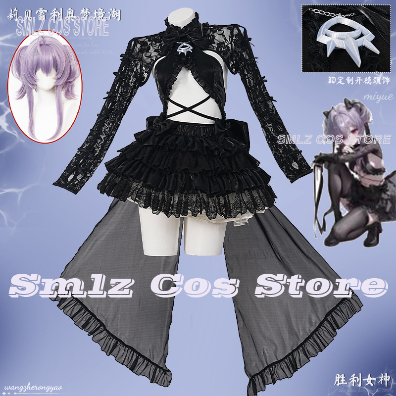 Women'S Anime Accessories - ชุดคอสเพลย์เทพธิดา NIKKE จากเกม Liberalio ชุดแมงกะพรุนสีดำ เซ็กซี่