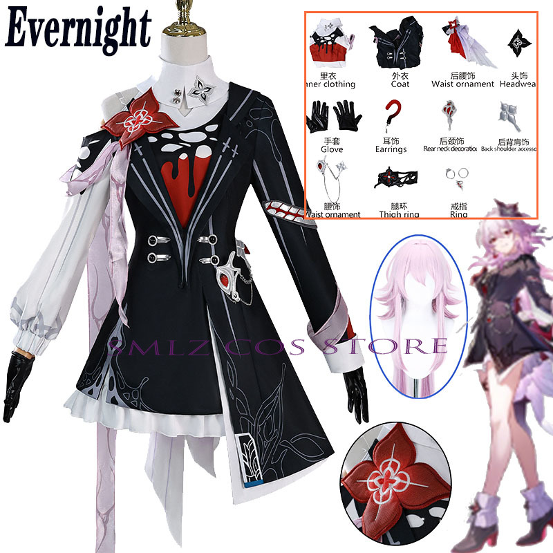 Women'S Anime Accessories - ชุดคอสเพลย์ Evernight ใหม่ล่าสุด Honkai: Star Rail