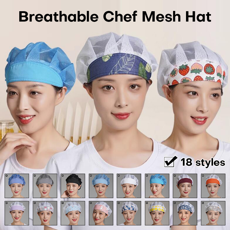Women Kitchen Accessories - ผู้ชายผู้หญิงหมวกเชฟป้องกันฝุ่นหมวกทําอาหารBreathable ElasticอาหารCateringหมวกครัวโรงแรมชุดทํางานร้านอาหารCook Cap