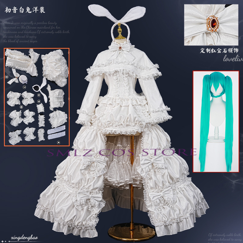 Women'S Anime Accessories - 2026 กระต่ายมิกคูคอสเพลย์อะนิเมะเครื่องแต่งกายมิกคุชุดเจ้าหญิงสีขาวอุปกรณ์เสริมหูวิกผมชุดปาร์ตี้ชุดสำหรับผู้หญิงกระโปรง