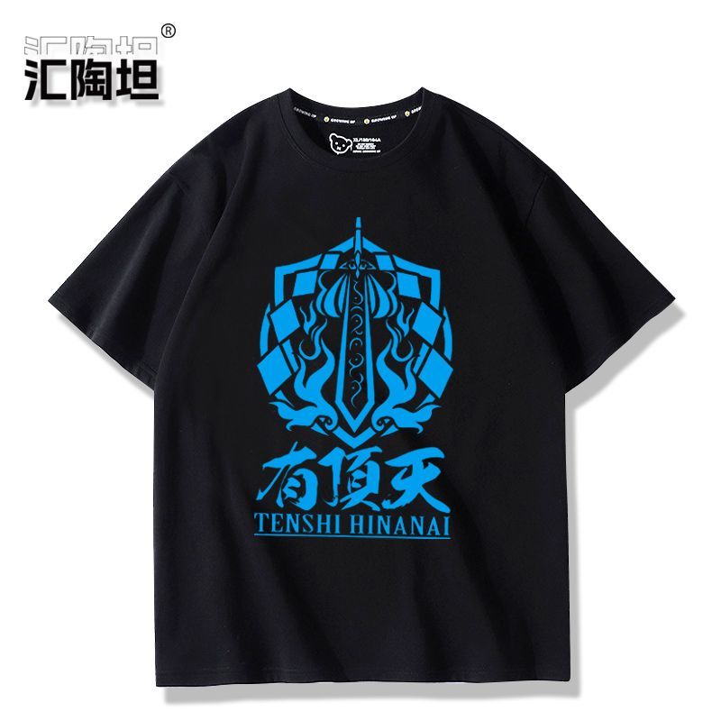 เสื้อยืด Touhou Project Hinana - Women'S Anime Accessories บทวิจารณ์และราคา