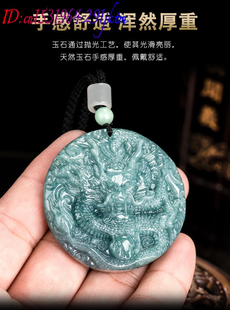 หยกพม่าจี้รูปมังกรสร้อยคอของขว - Women'S Accessories บทวิจารณ์และราคา