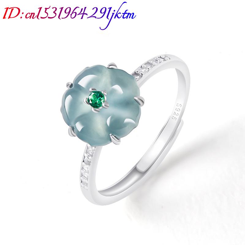 แหวนหยกพม่าสีฟ้า 925 เงินแท้ ห - Women'S Accessories บทวิจารณ์และราคา
