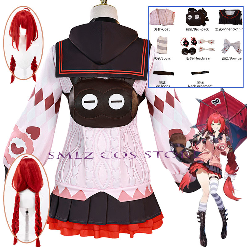 ชุดคอสเพลย์ Smlz Ukinami Yuzuh - Women'S Anime Accessories บทวิจารณ์และราคา