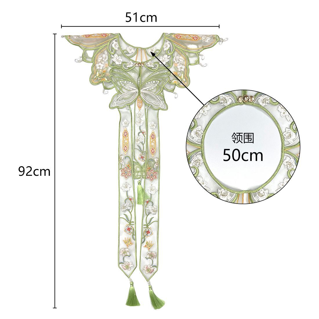 ผ้าคลุมไหล่ฮั่นฝูจีนแบบย้อนยุค - Women'S Accessories บทวิจารณ์และราคา