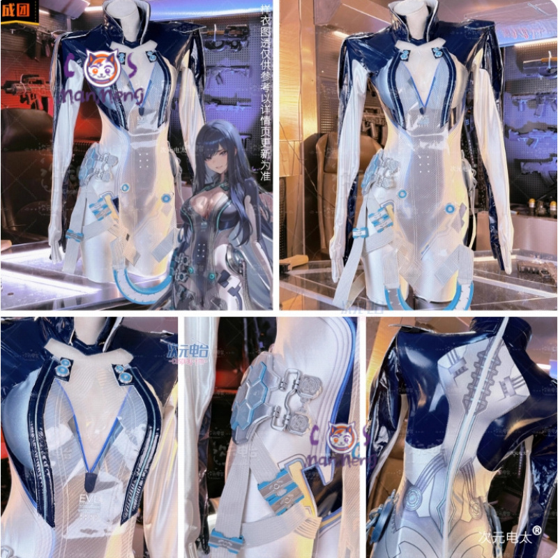 ชุดคอสเพลย์เรเวน สเตลลาร์ เบลด - Women'S Anime Accessories บทวิจารณ์และราคา