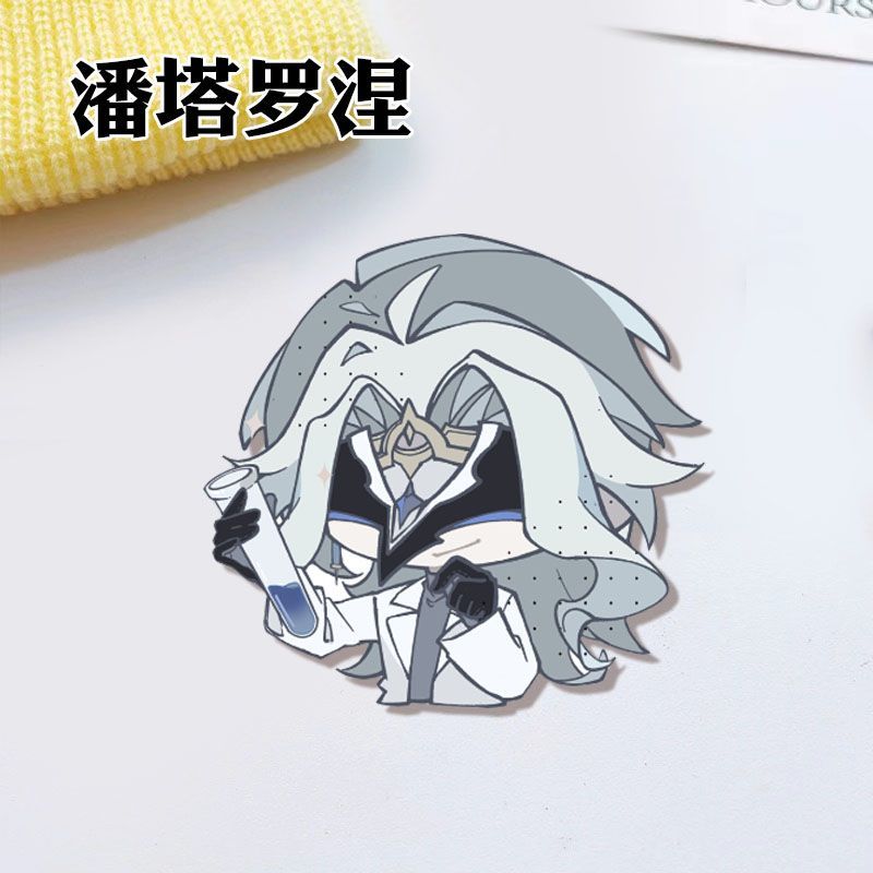 เก็นชิน อิมแพ็ค ดอทโตเร่ ปันตา - Women'S Anime Accessories บทวิจารณ์และราคา