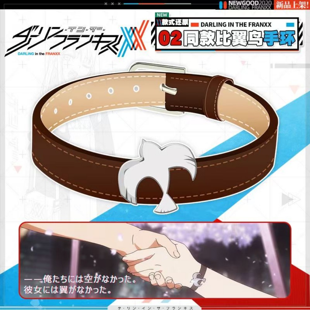 สร้อยข้อมือคู่รักสไตล์เดียวกับ - Women'S Anime Accessories บทวิจารณ์และราคา