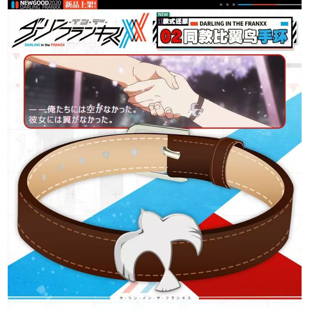 สร้อยข้อมือคู่รักสไตล์เดียวกับ - Women'S Anime Accessories บทวิจารณ์และราคา