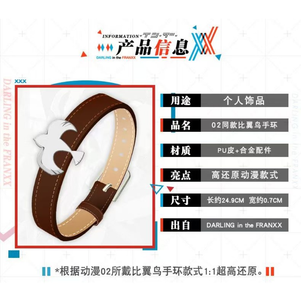 สร้อยข้อมือคู่รักสไตล์เดียวกับ - Women'S Anime Accessories บทวิจารณ์และราคา