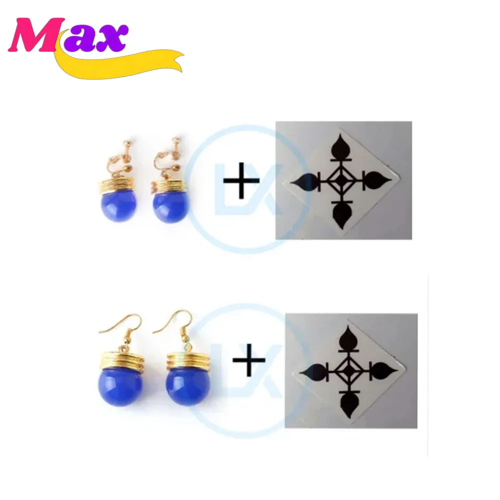 แม็กซ์ คอส อุปกรณ์เสริมคอสเพลย - Women Accessories Earrings บทวิจารณ์และราคา