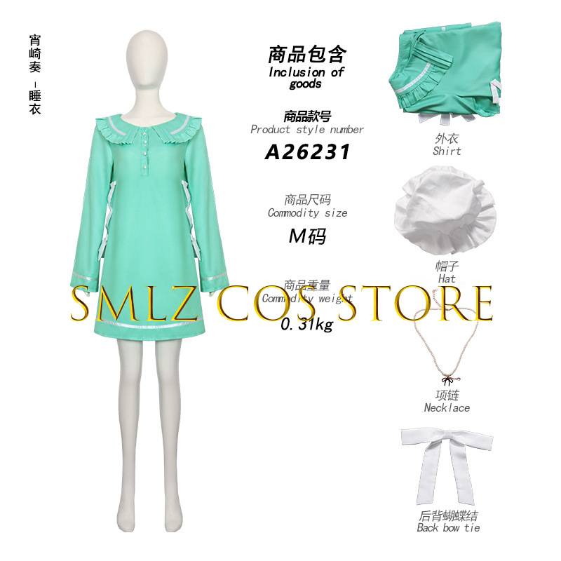 2026 อนิเมะ อากิยามะ มิซึกิ อา - Women'S Anime Accessories บทวิจารณ์และราคา
