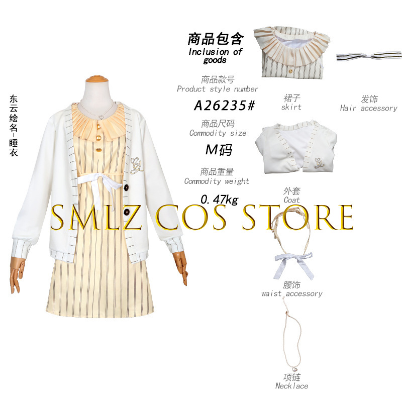 2026 อนิเมะ อากิยามะ มิซึกิ อา - Women'S Anime Accessories บทวิจารณ์และราคา
