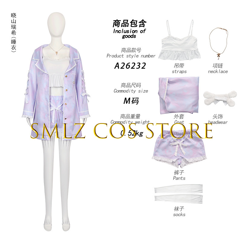 2026 อนิเมะ อากิยามะ มิซึกิ อา - Women'S Anime Accessories บทวิจารณ์และราคา