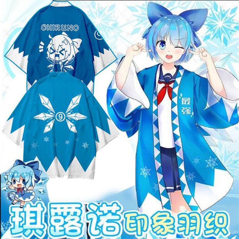 TouHou โครงการอะนิเมะพิมพ์แบบด - Women'S Kimono Accessories บทวิจารณ์และราคา