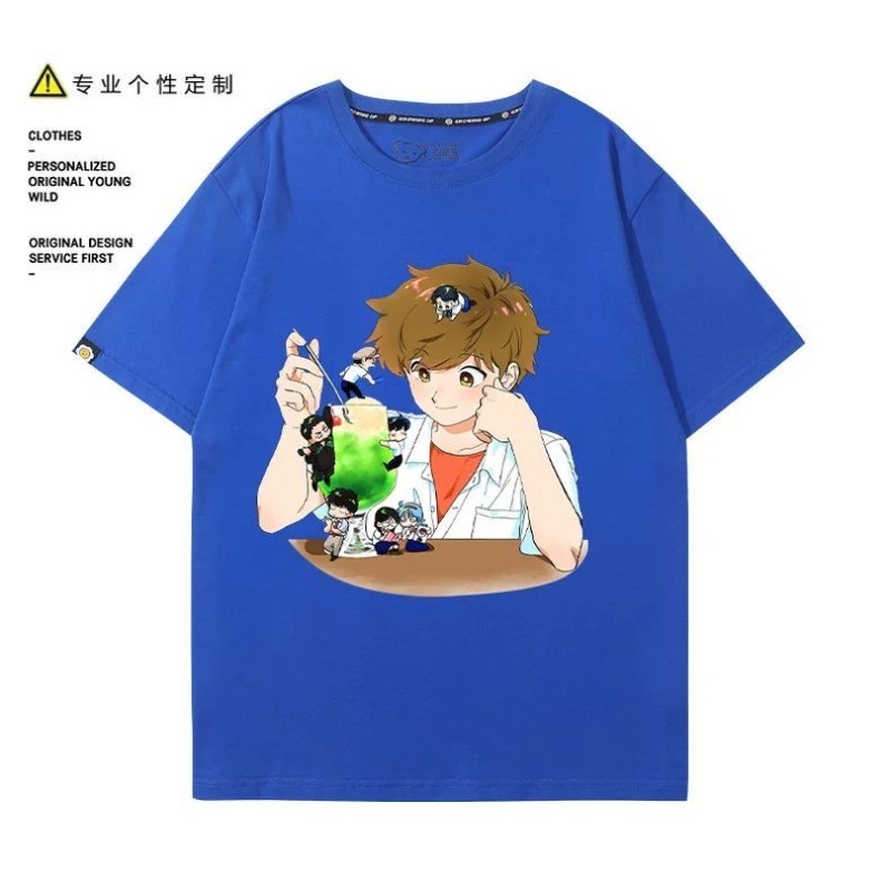 ไปทำกับมือหนึ่งสิ นากามูระ! นา - Women'S Anime Accessories บทวิจารณ์และราคา