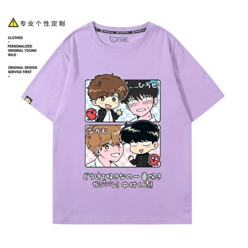 ไปทำกับมือหนึ่งสิ นากามูระ! นา - Women'S Anime Accessories บทวิจารณ์และราคา