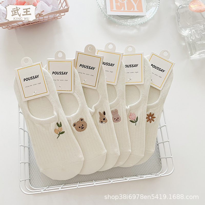 ถุงเท้าชุด 10 คู่ถุงเท้านิ้วเท - Women'S Ankle Accessories บทวิจารณ์และราคา