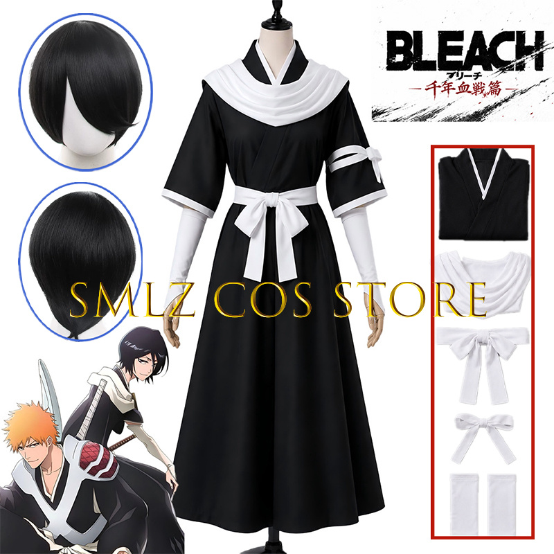 2026 TYBW ชุดคอสเพลย์รุเกีย คุ - Women'S Kimono Accessories บทวิจารณ์และราคา