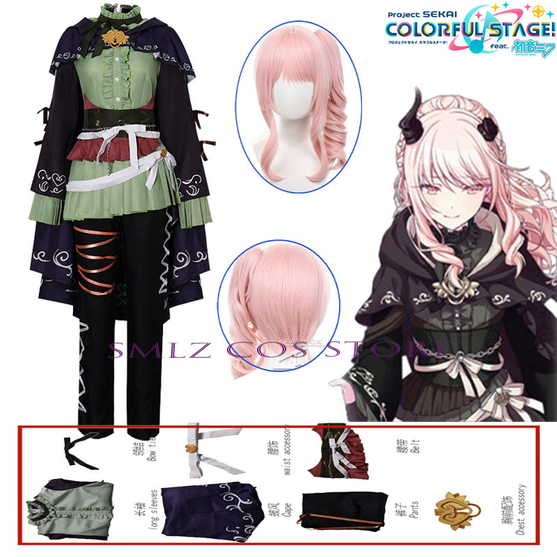 อะนิเมะพีเจเอสเค เฮอร์มิต อาคิ - Women'S Anime Accessories บทวิจารณ์และราคา