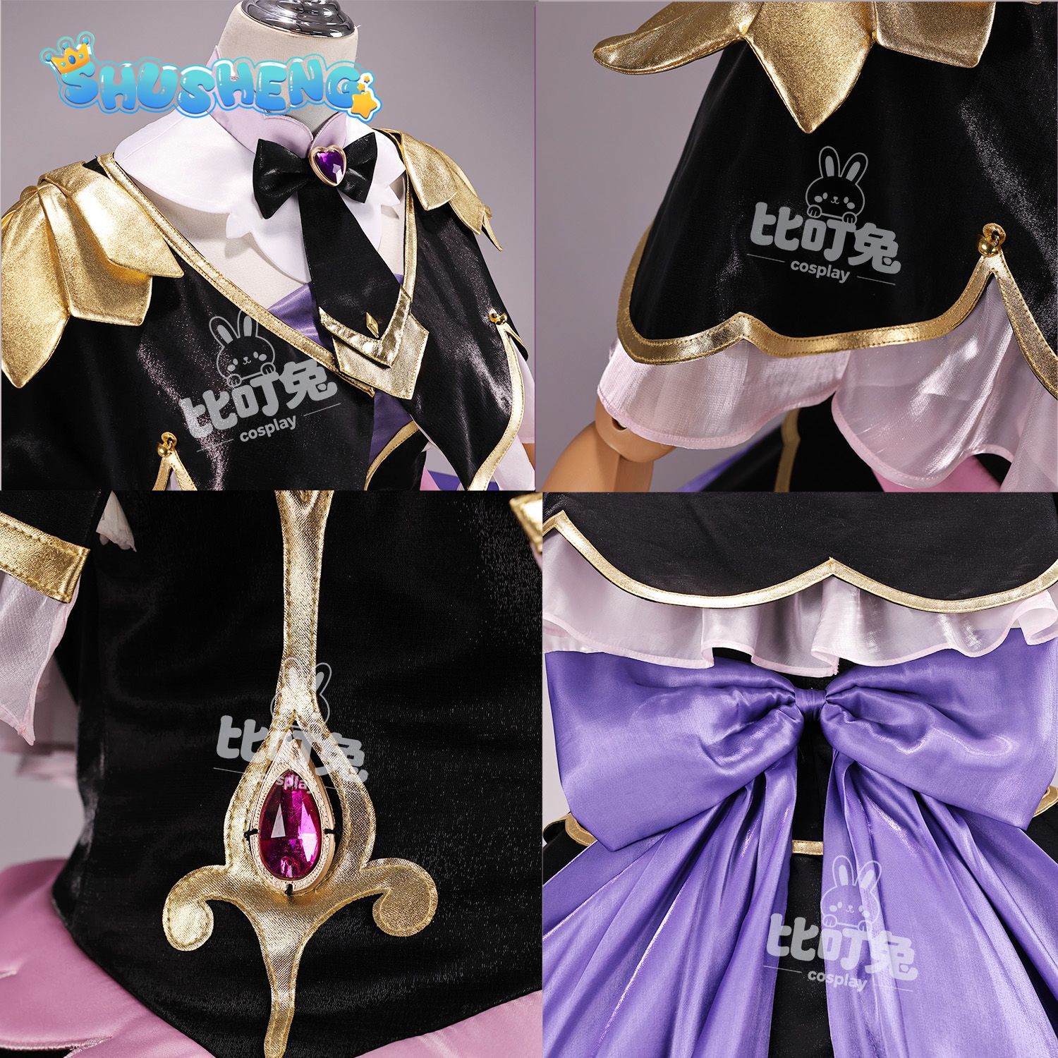 สตาร์เดทีเจนท์เพรคิวร์! โมเรีย - Women'S Anime Accessories บทวิจารณ์และราคา