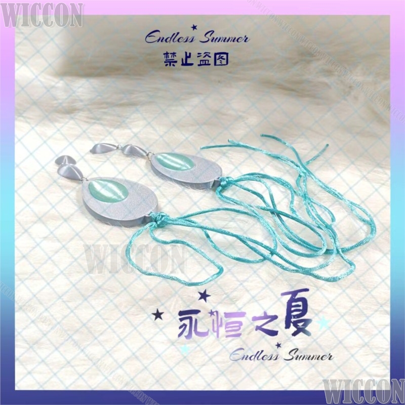 ซีไบคอสเพลย์เครื่องแต่งกายเกมเ - Women Accessories Earrings บทวิจารณ์และราคา
